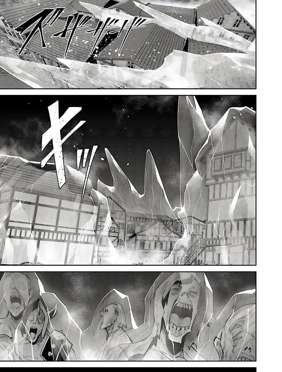 Read Savage Hero chapter 83 image 9 on Lezhin