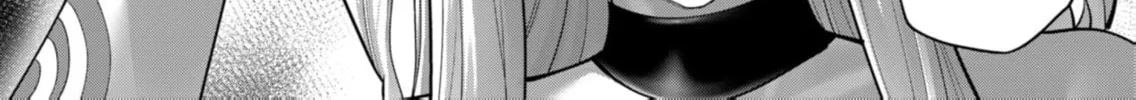 Read Savage Hero chapter 84 image 12 on Lezhin