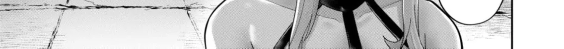 Read Savage Hero chapter 84 image 14 on Lezhin