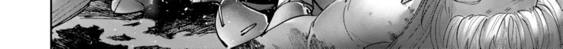 Read Savage Hero chapter 84 image 20 on Lezhin