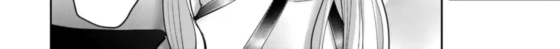 Read Savage Hero chapter 84 image 24 on Lezhin
