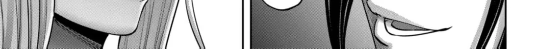 Read Savage Hero chapter 84 image 26 on Lezhin