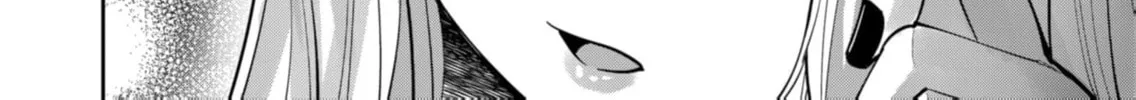 Read Savage Hero chapter 84 image 32 on Lezhin