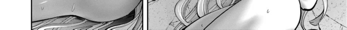 Read Savage Hero chapter 84 image 36 on Lezhin
