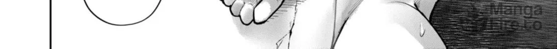 Read Savage Hero chapter 84 image 40 on Lezhin