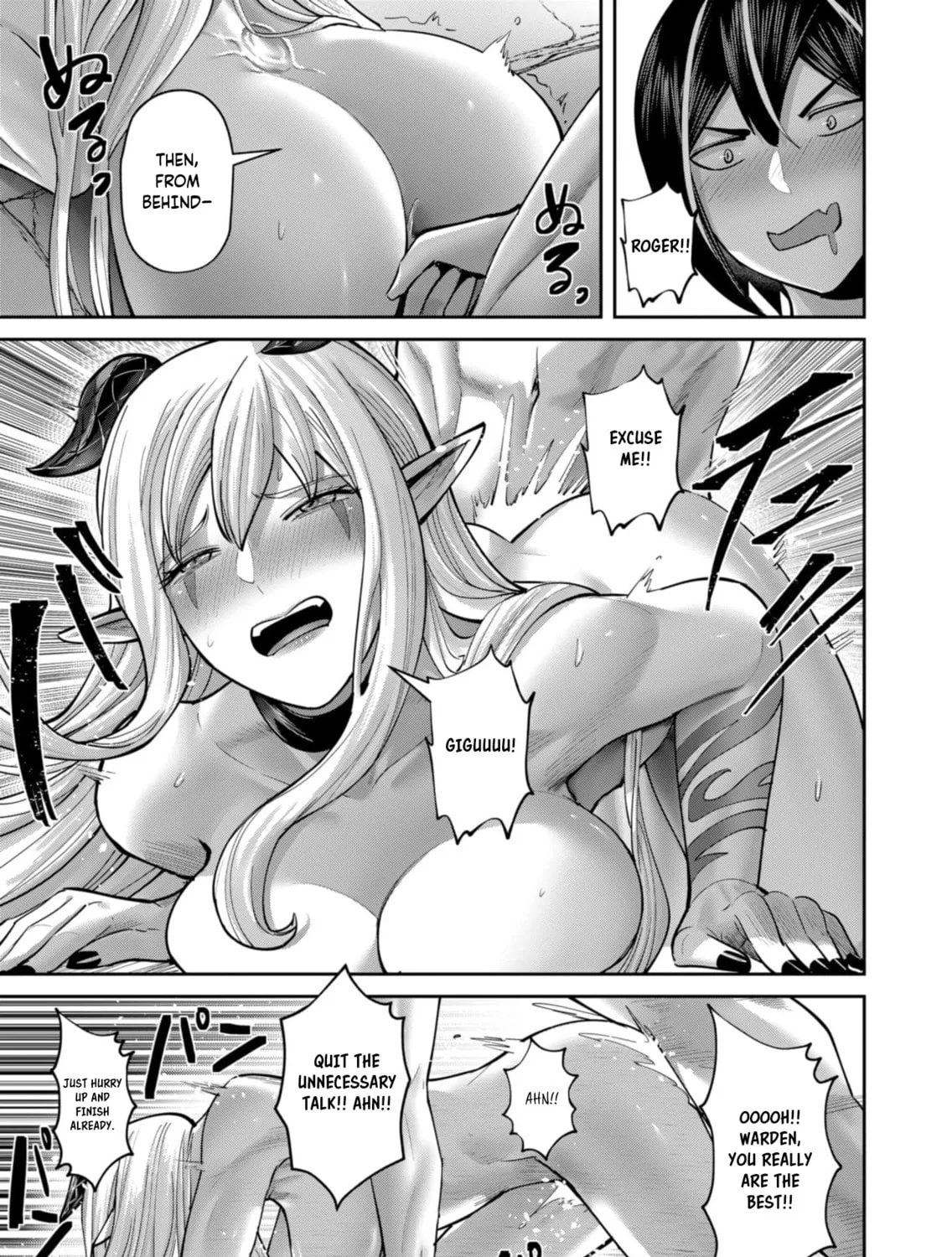 Read Savage Hero chapter 84 image 41 on Lezhin