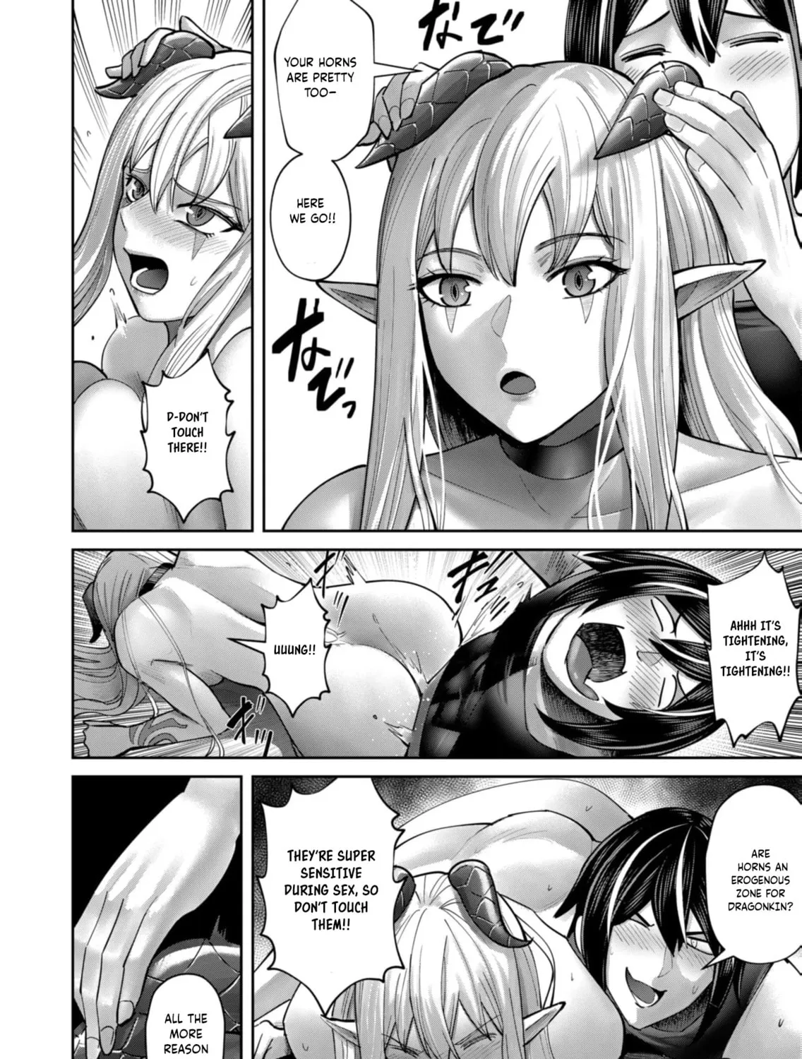 Read Savage Hero chapter 84 image 43 on Lezhin