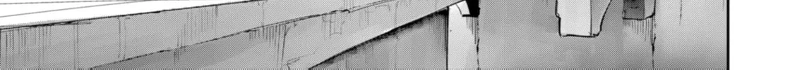 Read Savage Hero chapter 84 image 50 on Lezhin