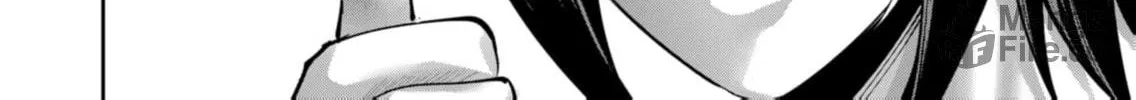 Read Savage Hero chapter 84 image 52 on Lezhin