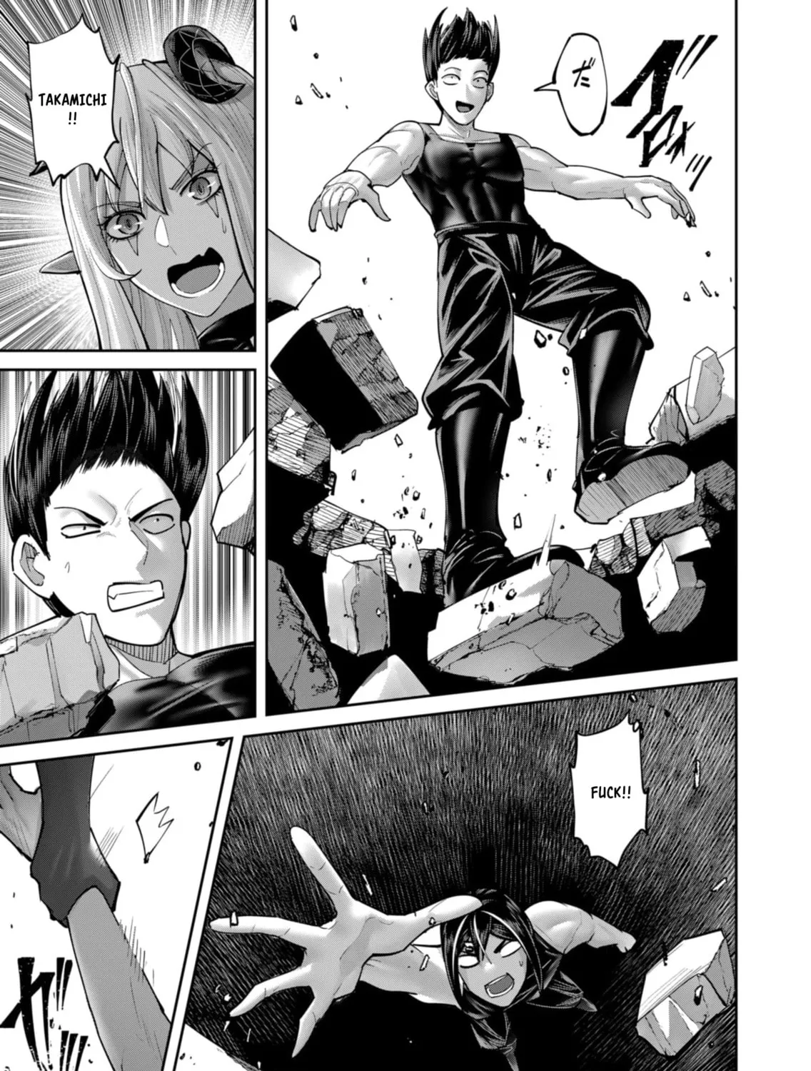 Read Savage Hero chapter 84 image 53 on Lezhin