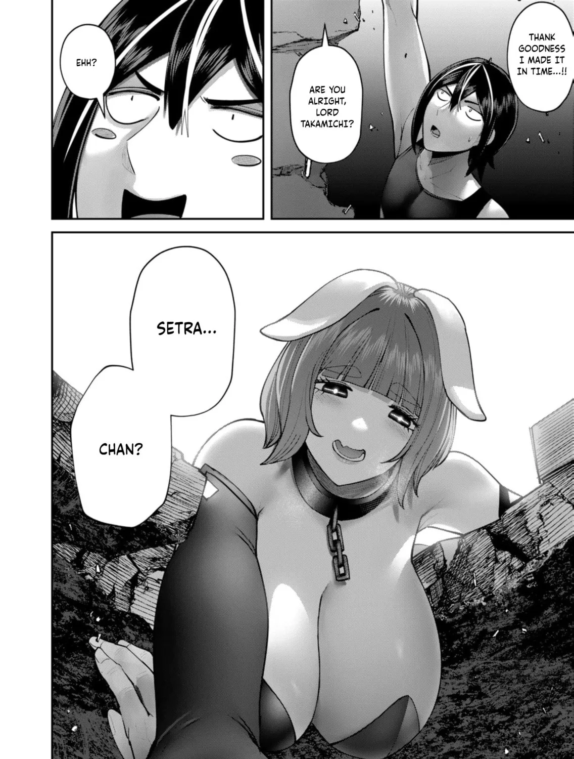 Read Savage Hero chapter 84 image 55 on Lezhin
