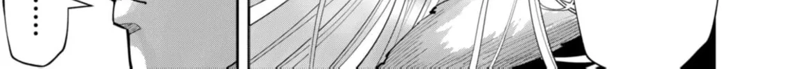 Read Savage Hero chapter 84 image 6 on Lezhin