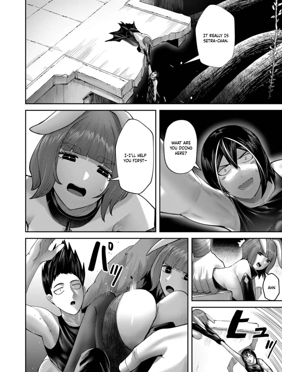 Read Savage Hero chapter 85 image 13 on Lezhin