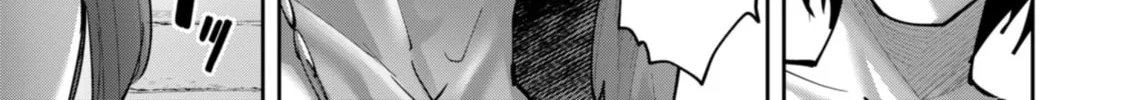 Read Savage Hero chapter 85 image 16 on Lezhin