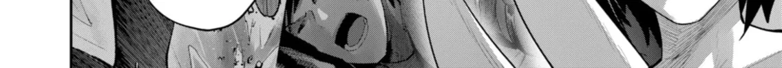 Read Savage Hero chapter 85 image 22 on Lezhin