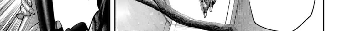 Read Savage Hero chapter 85 image 24 on Lezhin