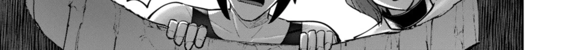 Read Savage Hero chapter 85 image 32 on Lezhin