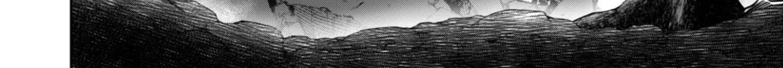 Read Savage Hero chapter 85 image 34 on Lezhin