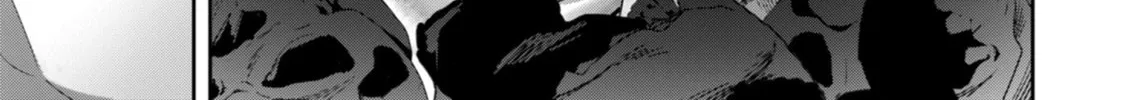 Read Savage Hero chapter 85 image 36 on Lezhin
