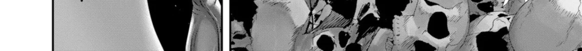 Read Savage Hero chapter 85 image 38 on Lezhin