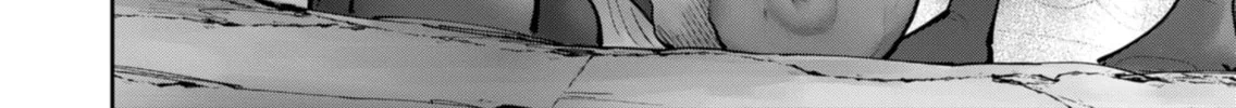 Read Savage Hero chapter 85 image 50 on Lezhin