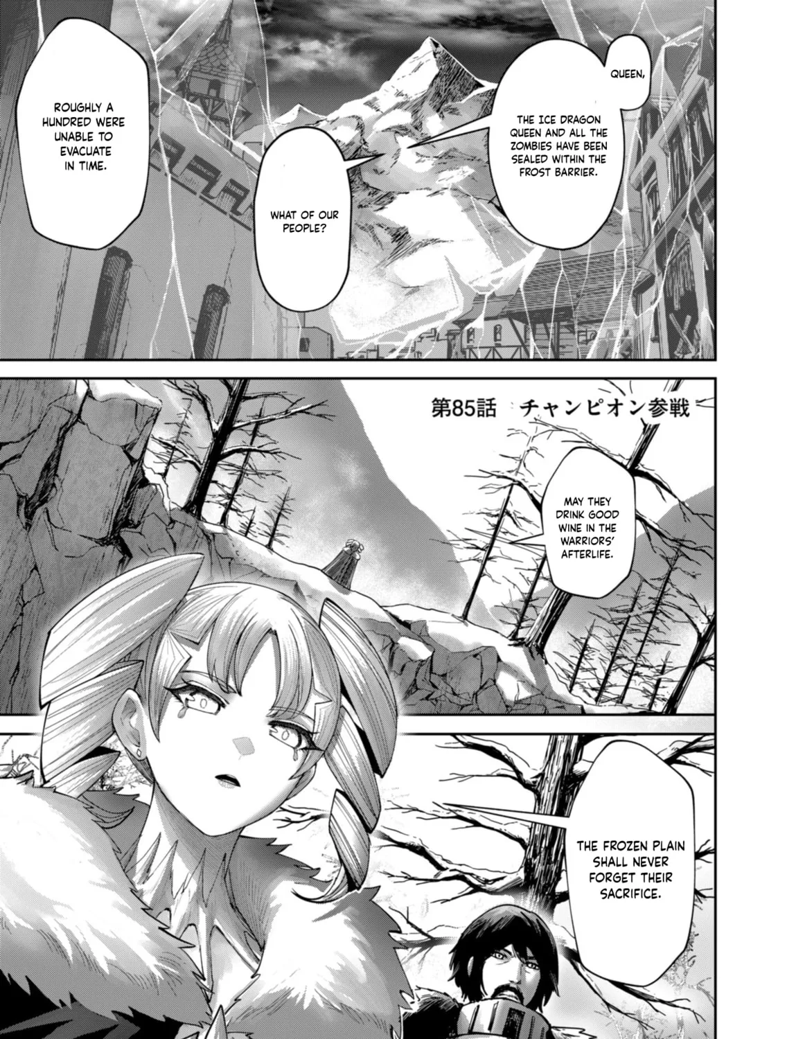 Read Savage Hero chapter 85 image 7 on Lezhin