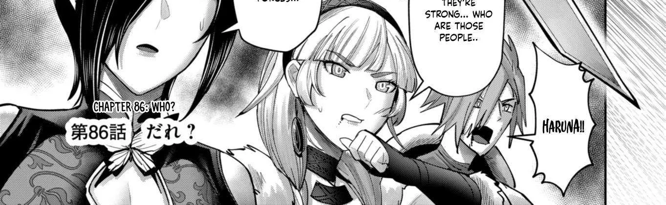 Read Savage Hero chapter 86 image 2 on Lezhin