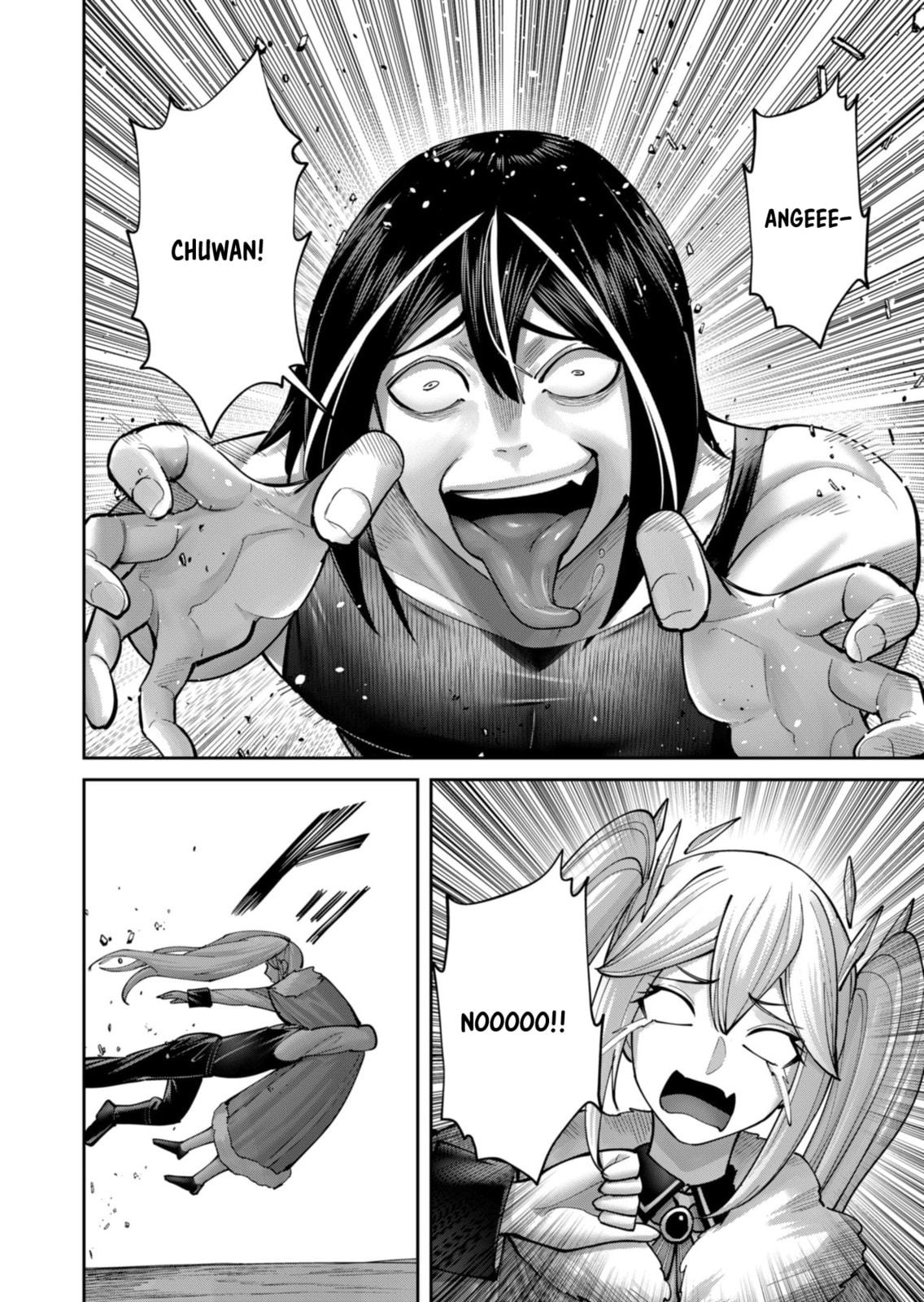 Read Savage Hero chapter 88 image 18 on Lezhin