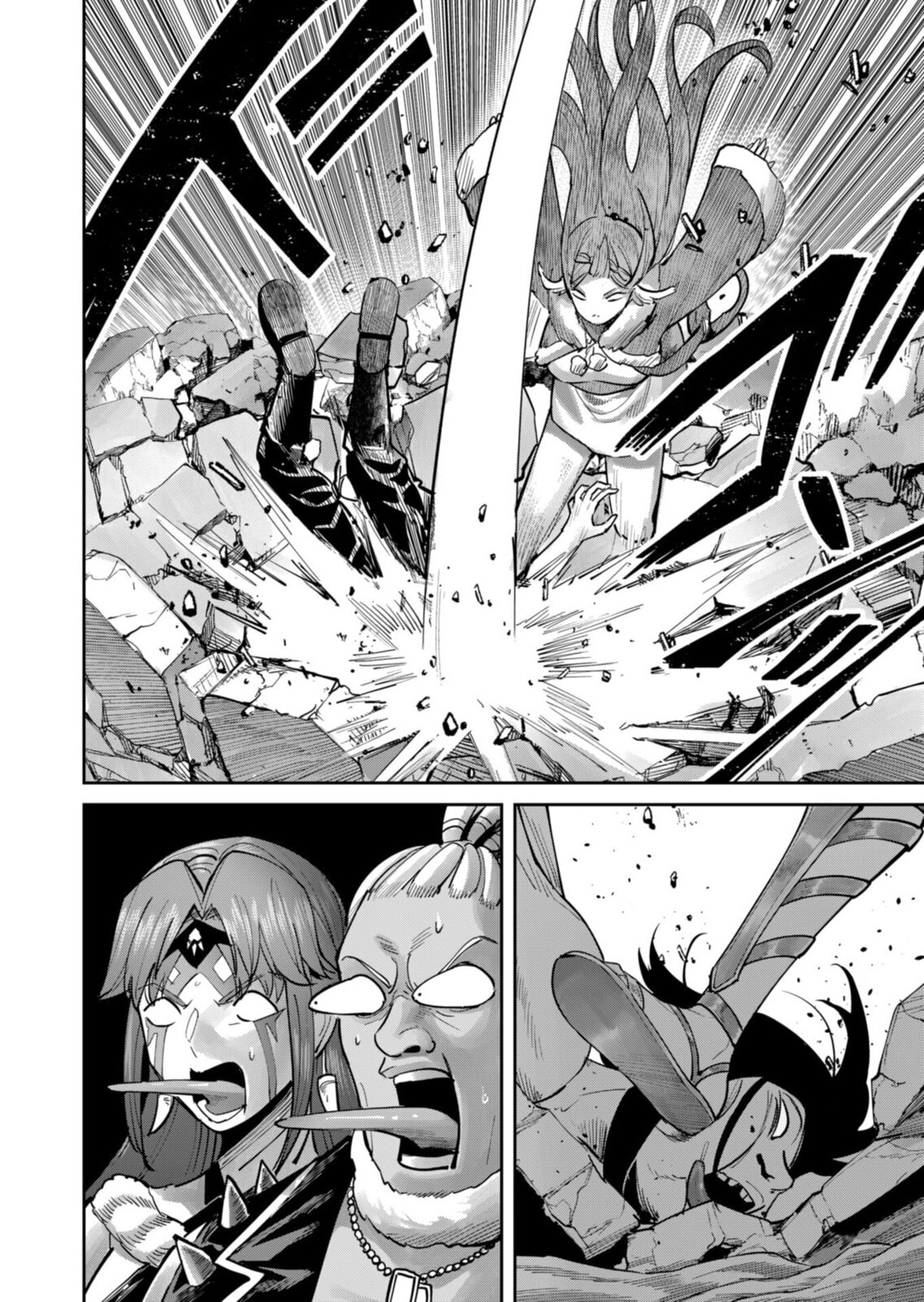 Read Savage Hero chapter 88 image 22 on Lezhin