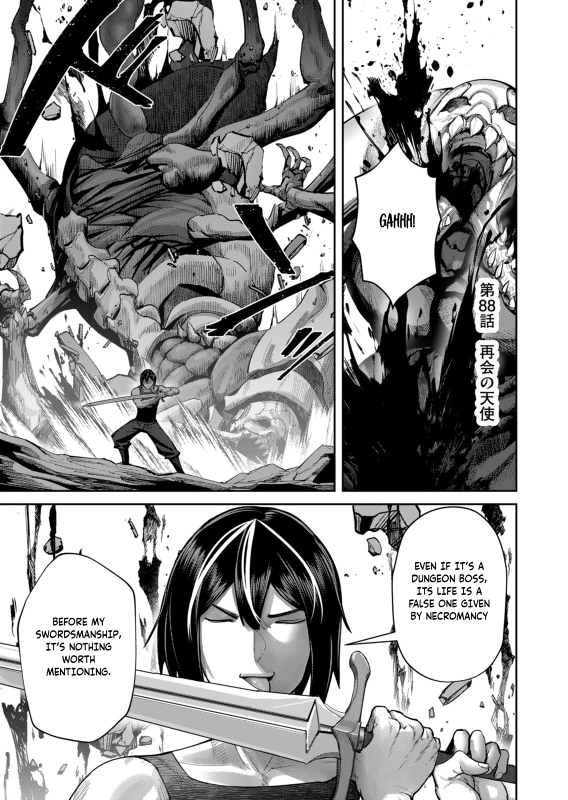 Read Savage Hero chapter 88 image 3 on Lezhin