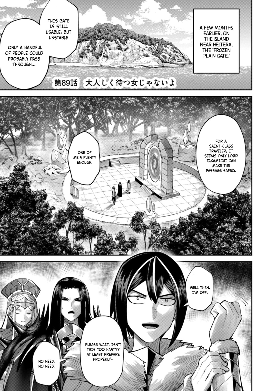 Read Savage Hero chapter 89 image 1 on Lezhin