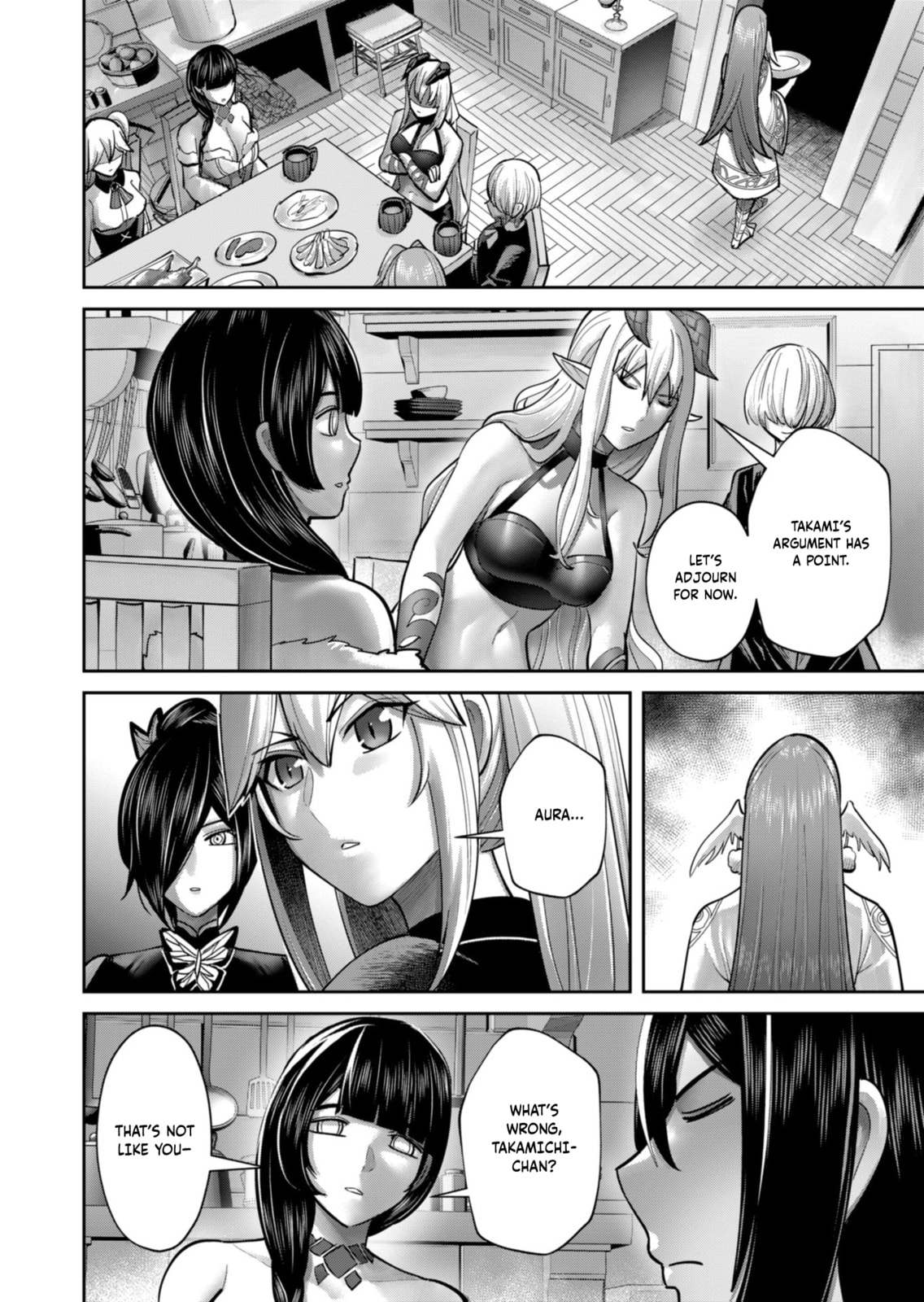 Read Savage Hero chapter 89 image 16 on Lezhin