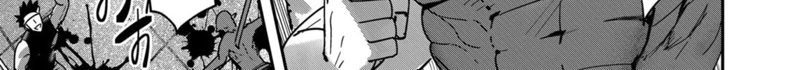 Read Savage Hero chapter 9 image 20 on Lezhin