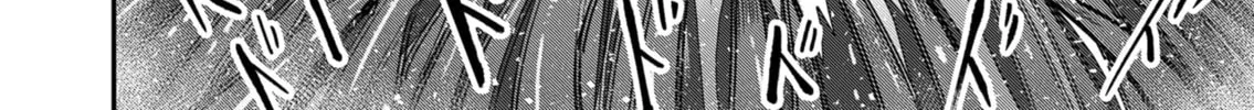 Read Savage Hero chapter 9 image 30 on Lezhin