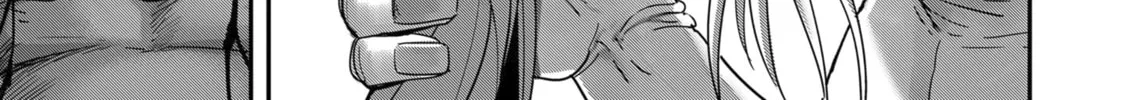 Read Savage Hero chapter 9 image 36 on Lezhin