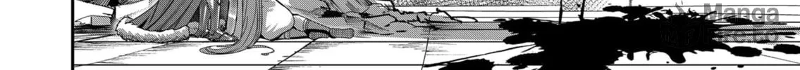 Read Savage Hero chapter 9 image 38 on Lezhin