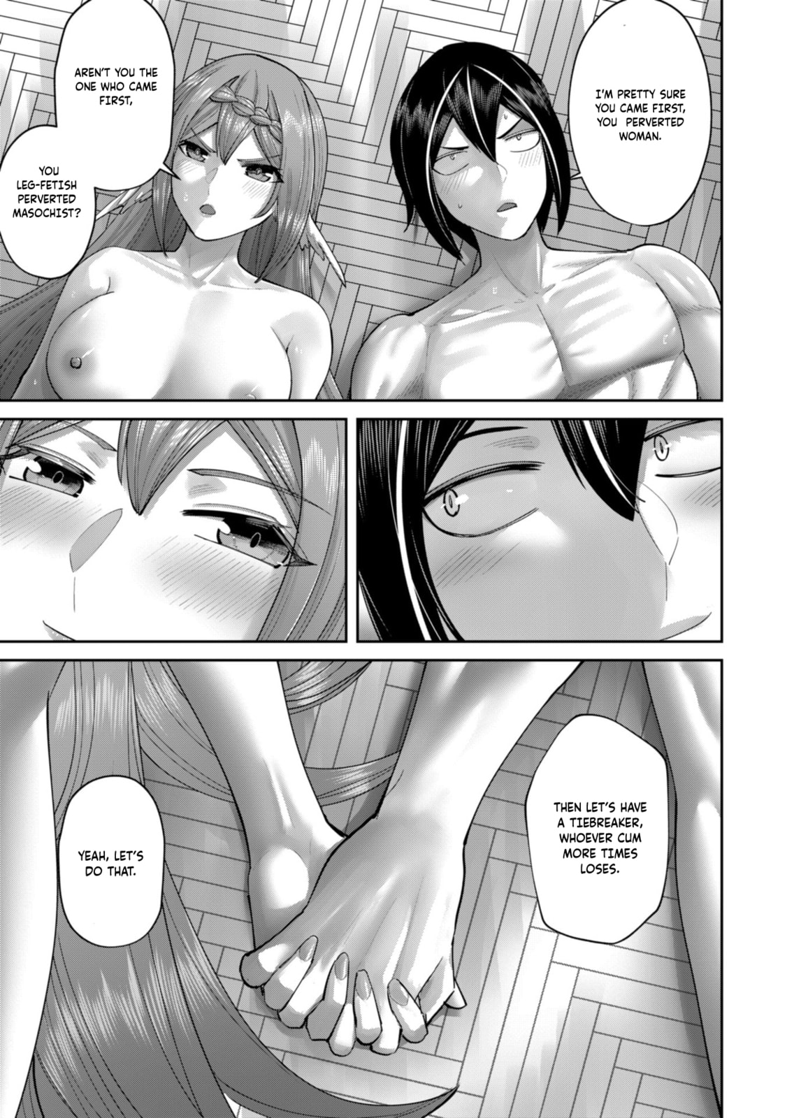 Read Savage Hero chapter 90 image 15 on Lezhin