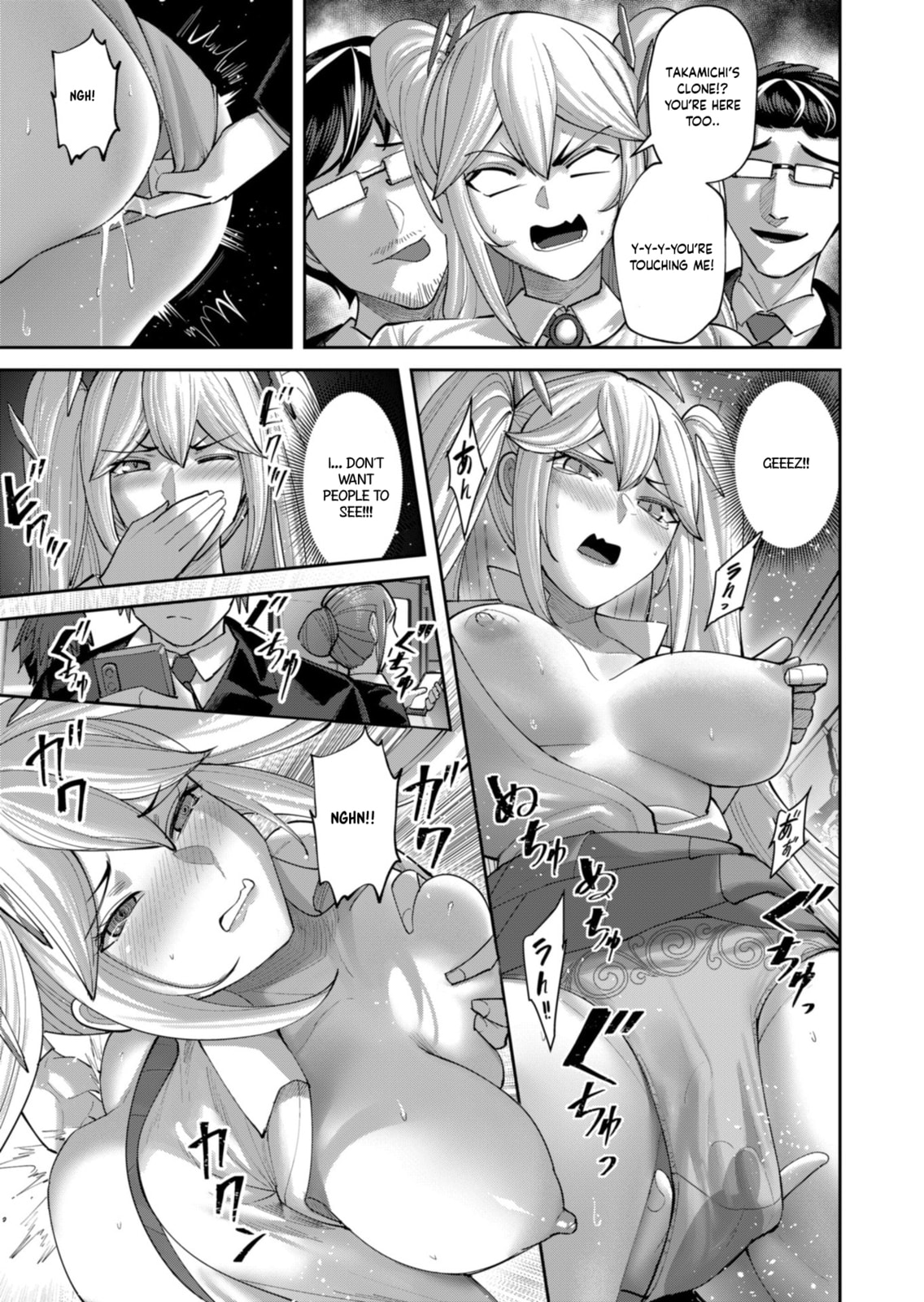Read Savage Hero chapter 91.5 image 3 on Lezhin