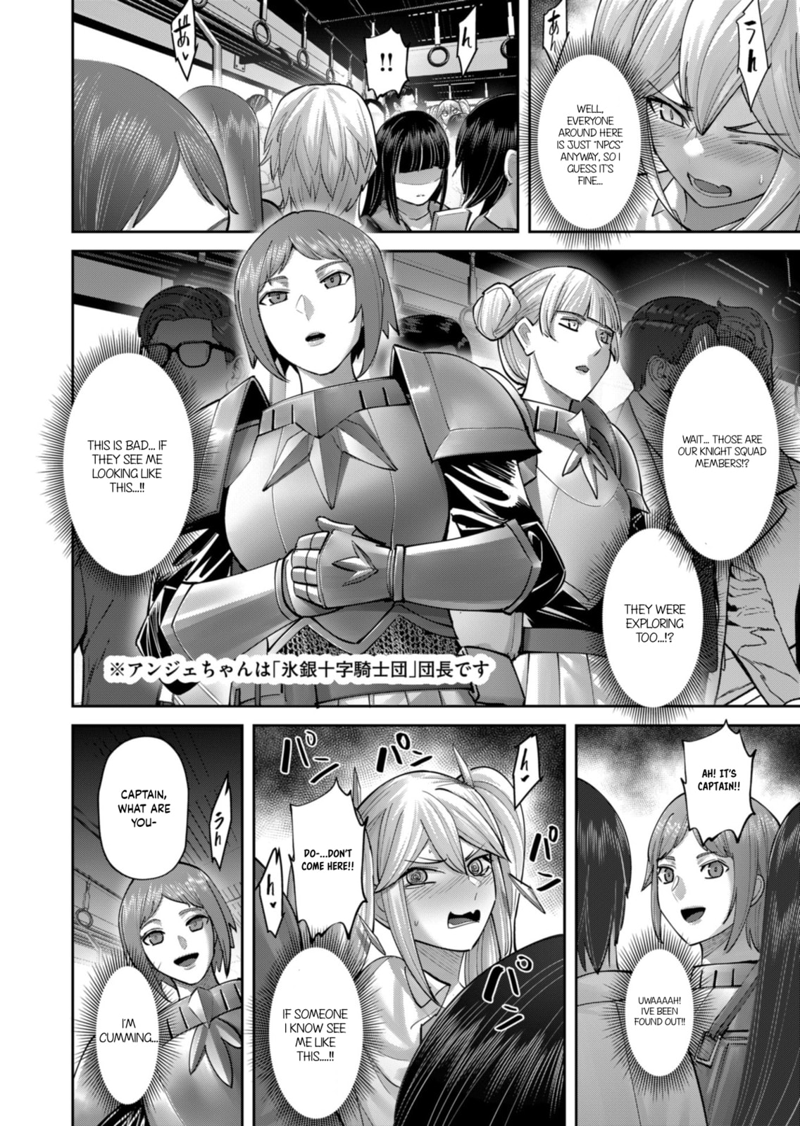 Read Savage Hero chapter 91.5 image 6 on Lezhin