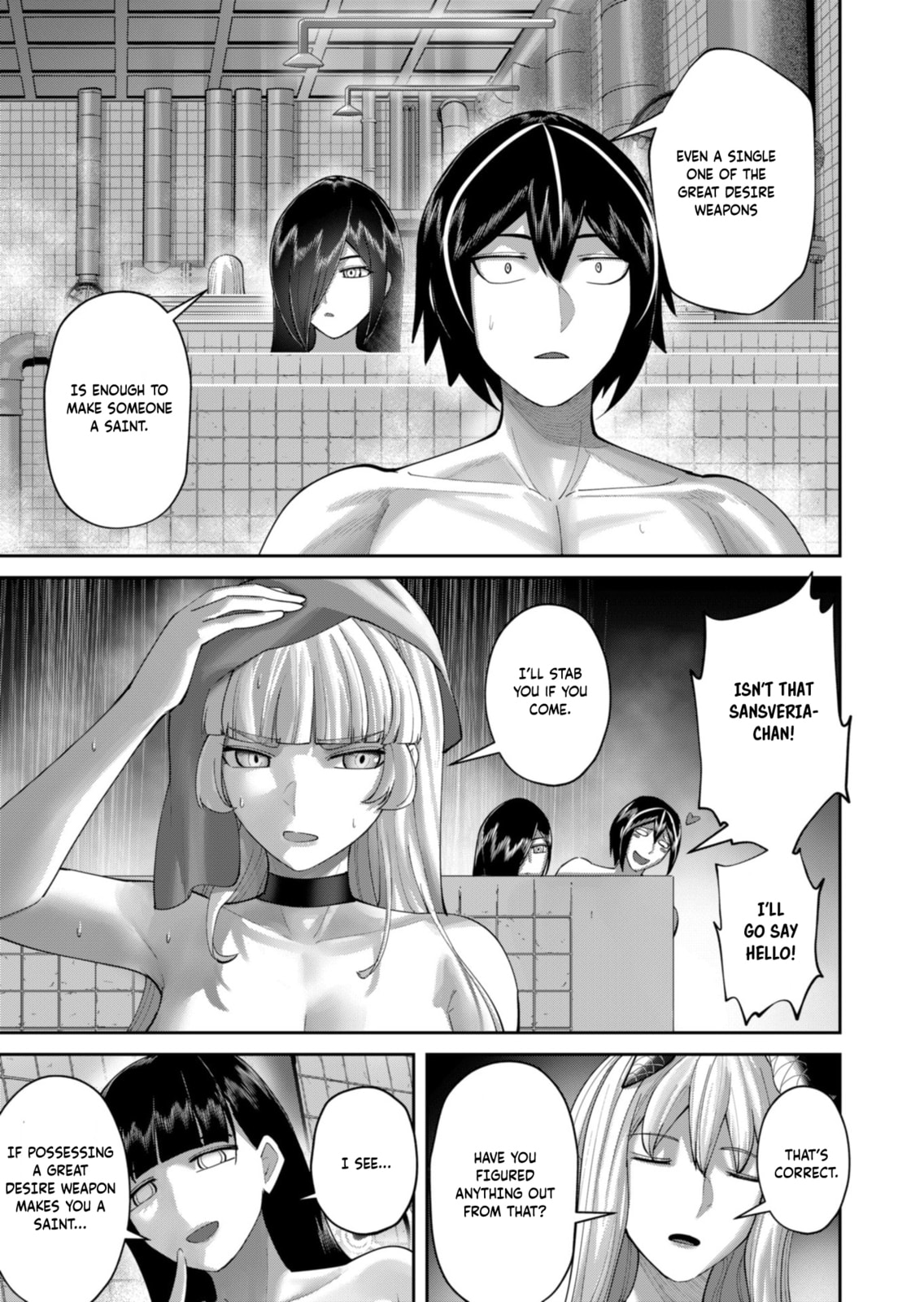 Read Savage Hero chapter 91 image 11 on Lezhin