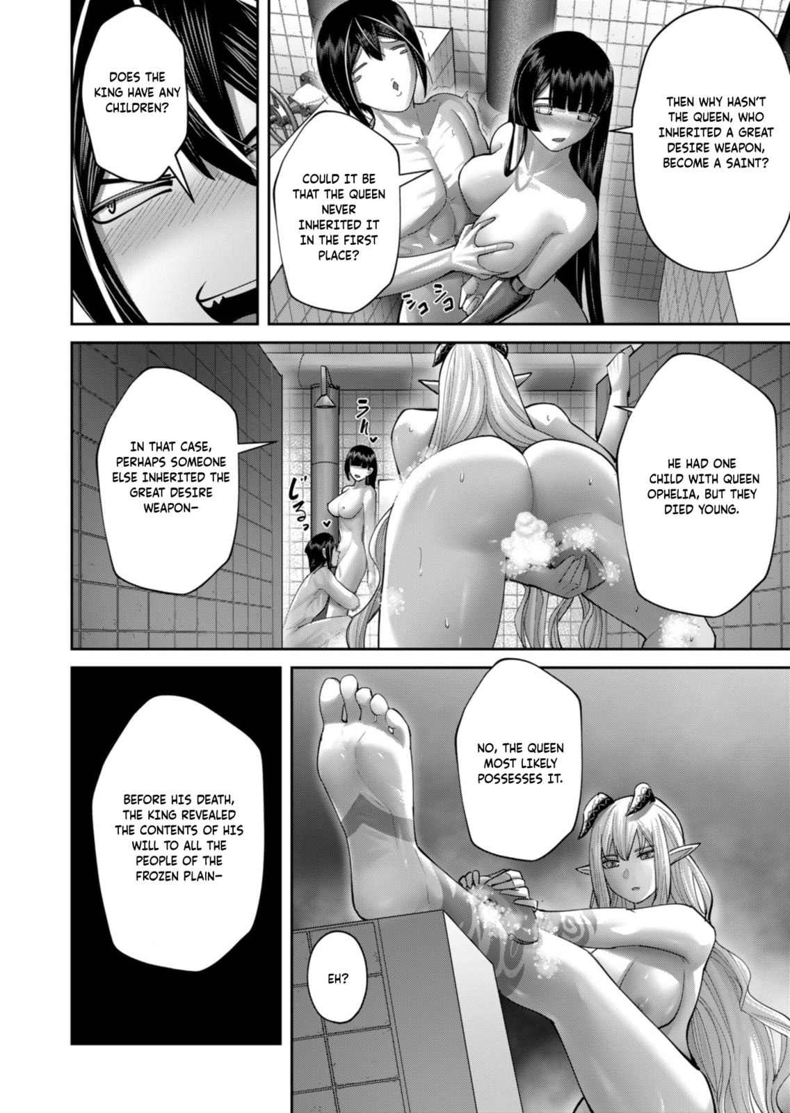 Read Savage Hero chapter 91 image 12 on Lezhin