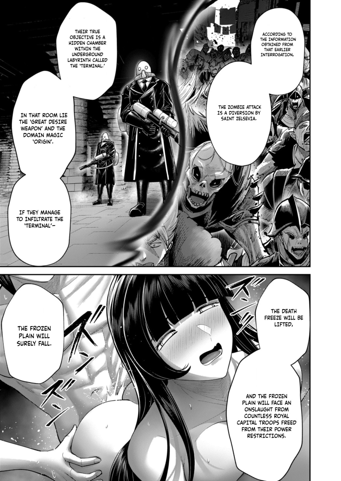 Read Savage Hero chapter 91 image 17 on Lezhin
