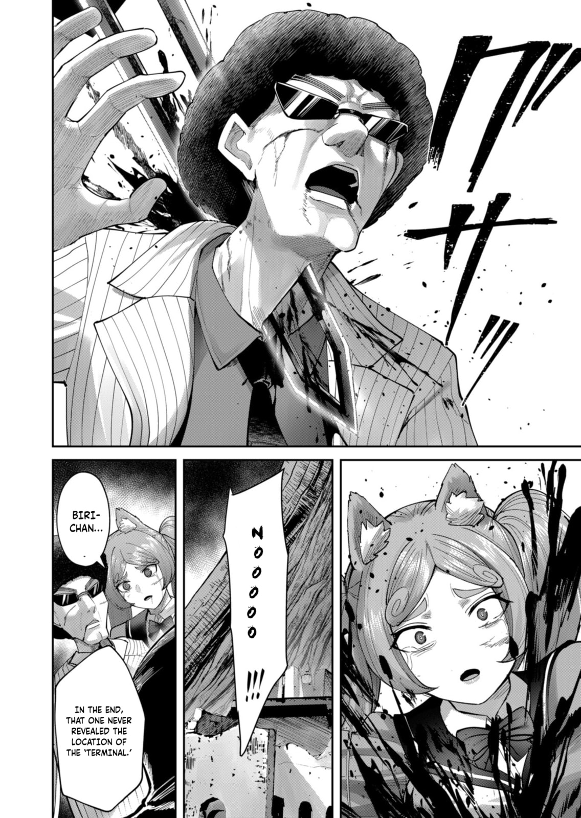 Read Savage Hero chapter 91 image 22 on Lezhin