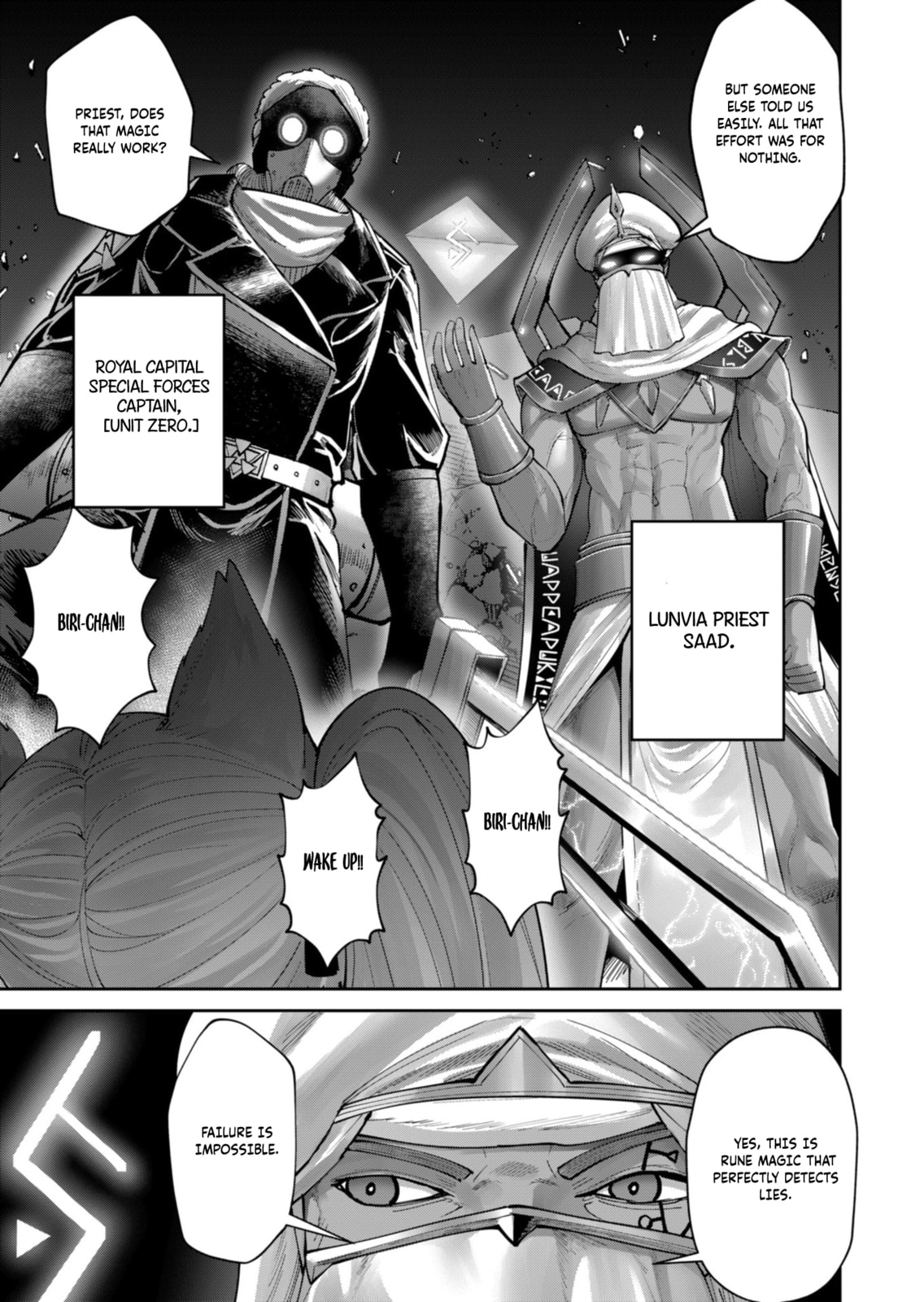 Read Savage Hero chapter 91 image 23 on Lezhin