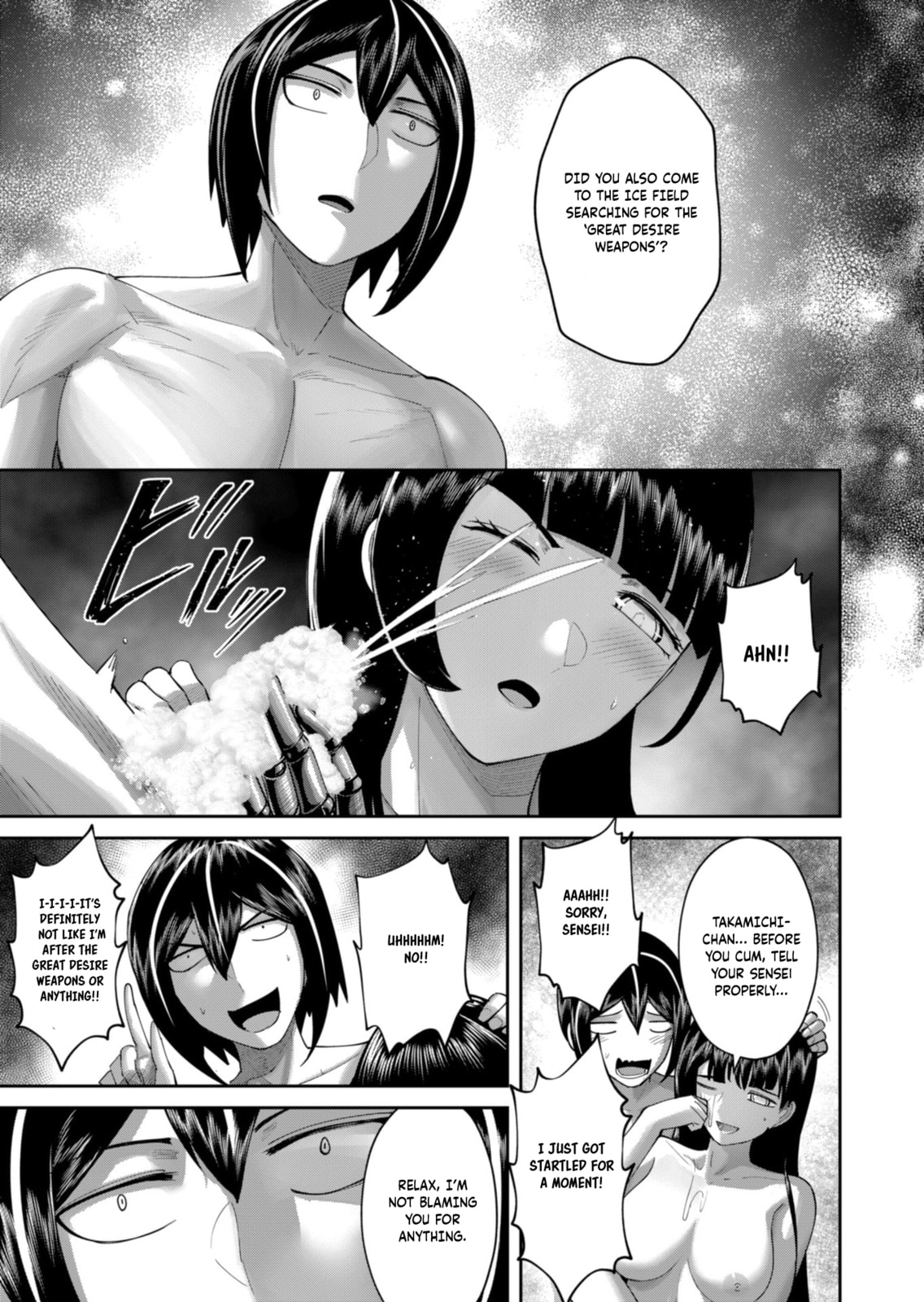 Read Savage Hero chapter 91 image 9 on Lezhin
