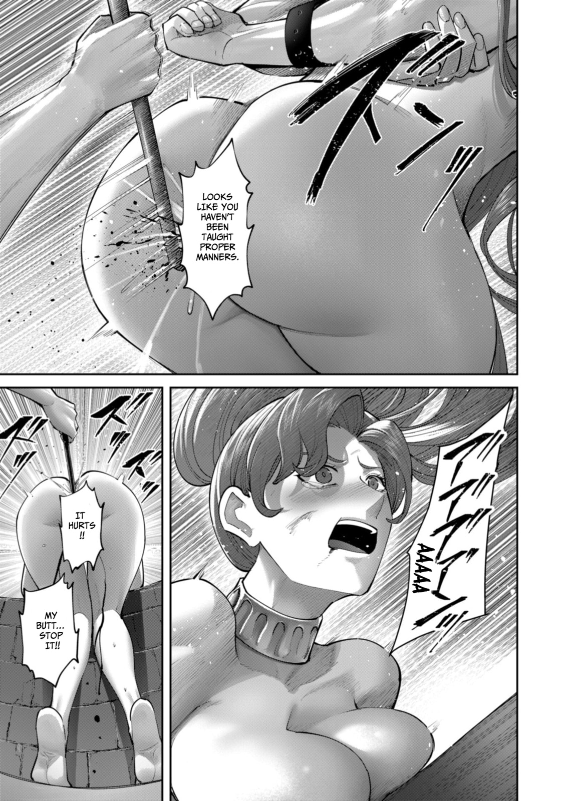 Read Savage Hero chapter 92 image 14 on Lezhin