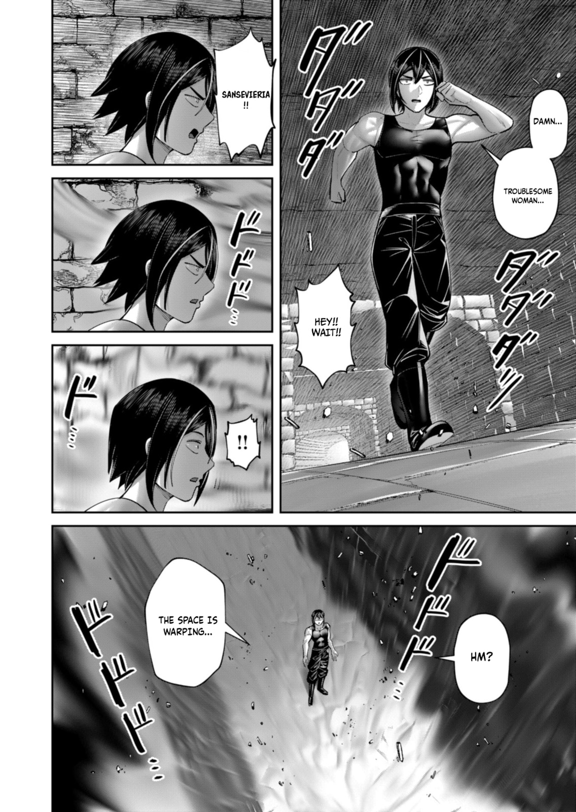 Read Savage Hero chapter 92 image 23 on Lezhin