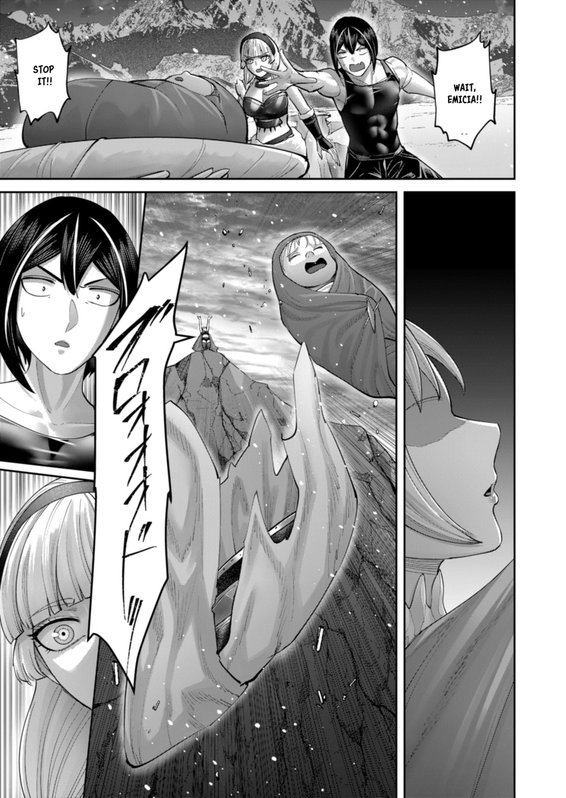 Read Savage Hero chapter 94 image 21 on Lezhin