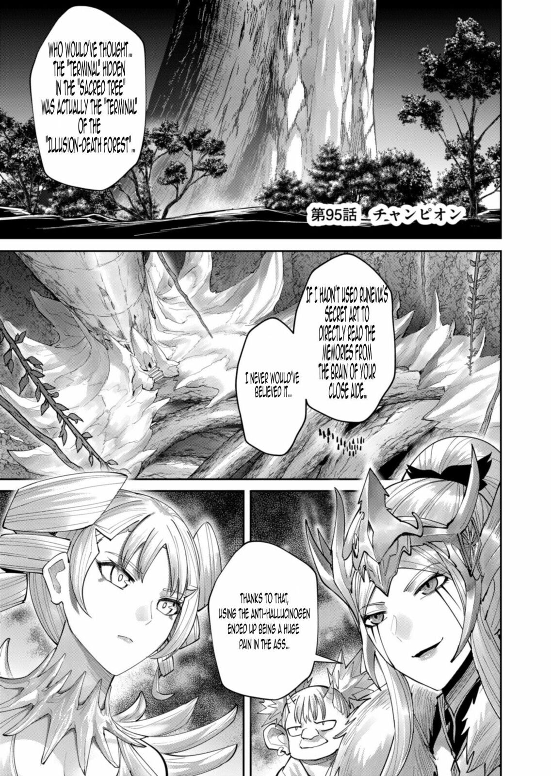 Read Savage Hero chapter 95 image 1 on Lezhin