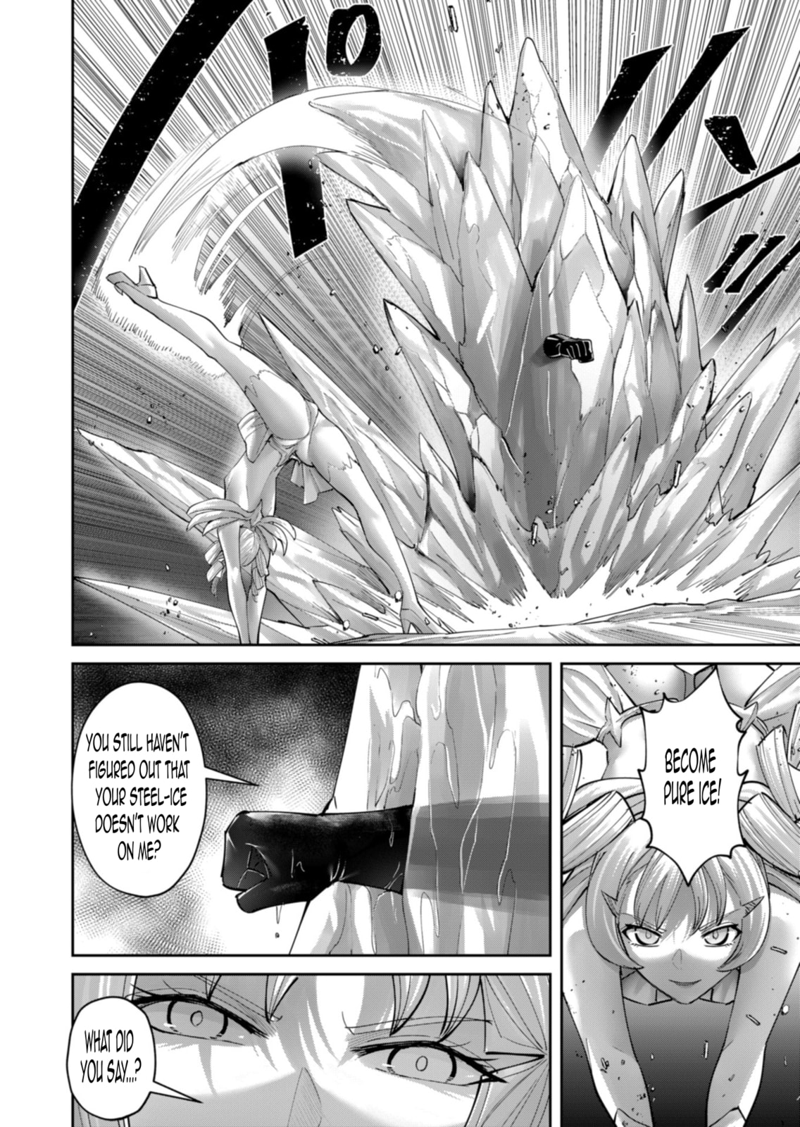 Read Savage Hero chapter 95 image 14 on Lezhin